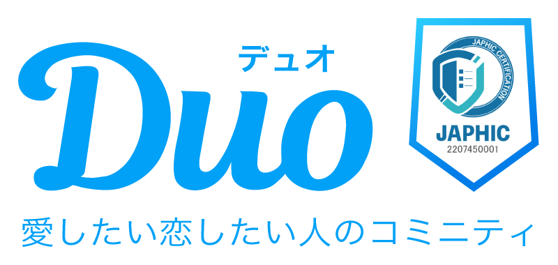 Duo